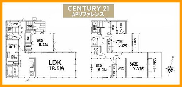 新築戸建・4LDK!駐車場3台以上!