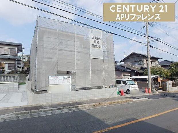 現在建築中です！