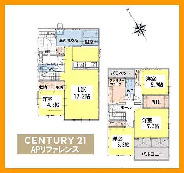 新築戸建・4LDK！駐車場2台！