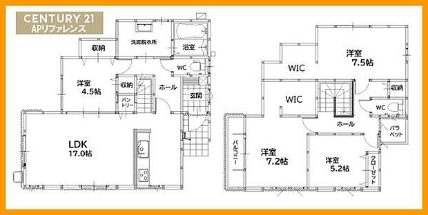 新築平屋・4LDK！駐車場3台！