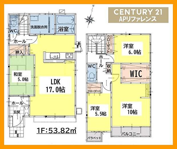 新築戸建・4LDK!駐車場3台!
