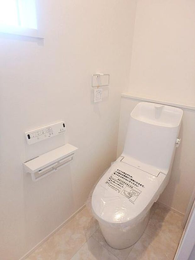 1階・2階トイレにあります!