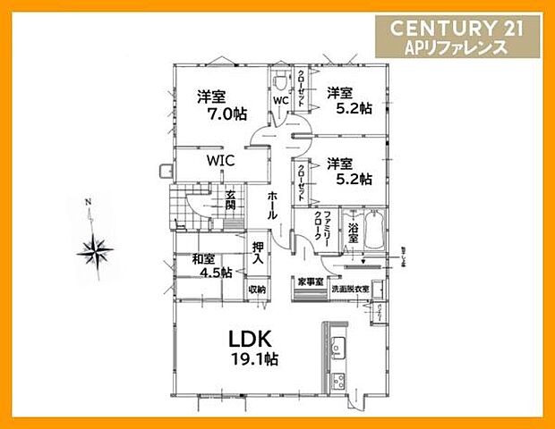 新築平屋!駐車場3台以上!