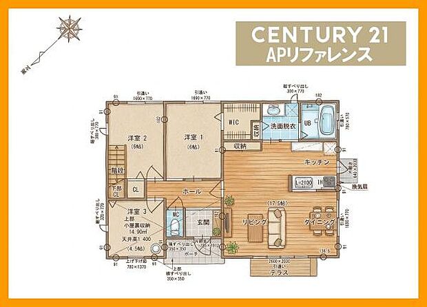 4LDK+ロフト!駐車場3台!