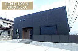 福岡県中間市土手ノ内２丁目