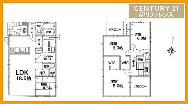 新築戸建・4LDK!駐車場3台以上!