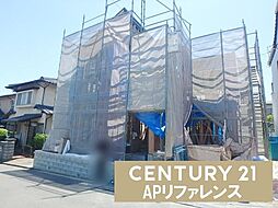 福岡県北九州市八幡西区小鷺田町