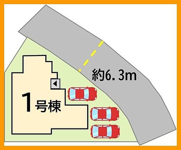 区画図！駐車場3台以上！