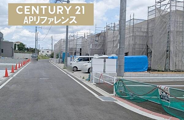 新しい分境地になります