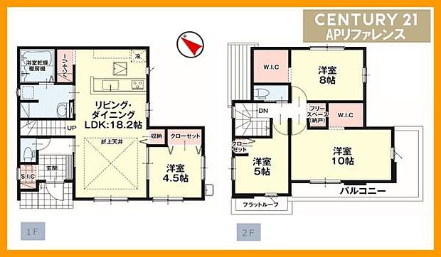 新築4LDK、駐車場4台以上!