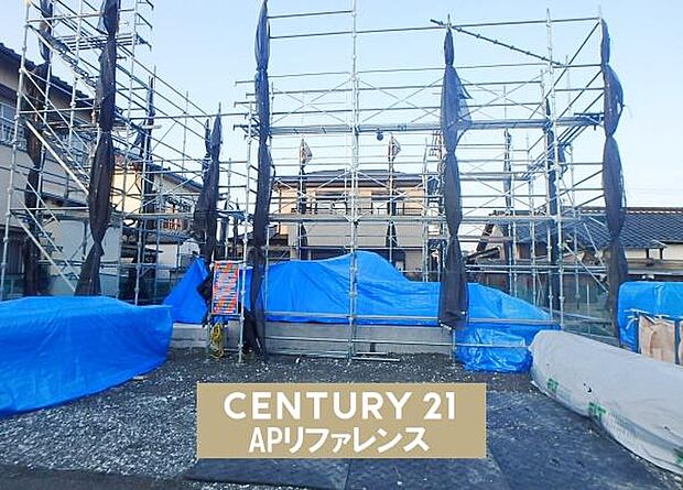 現在建築中です!