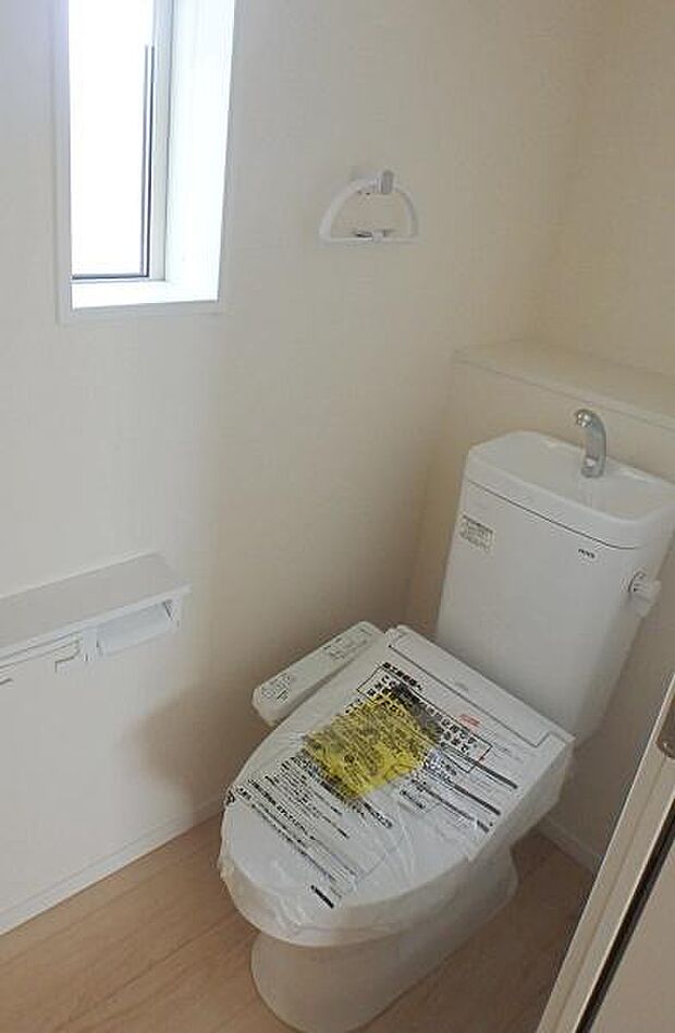 1階・2階トイレにあります!