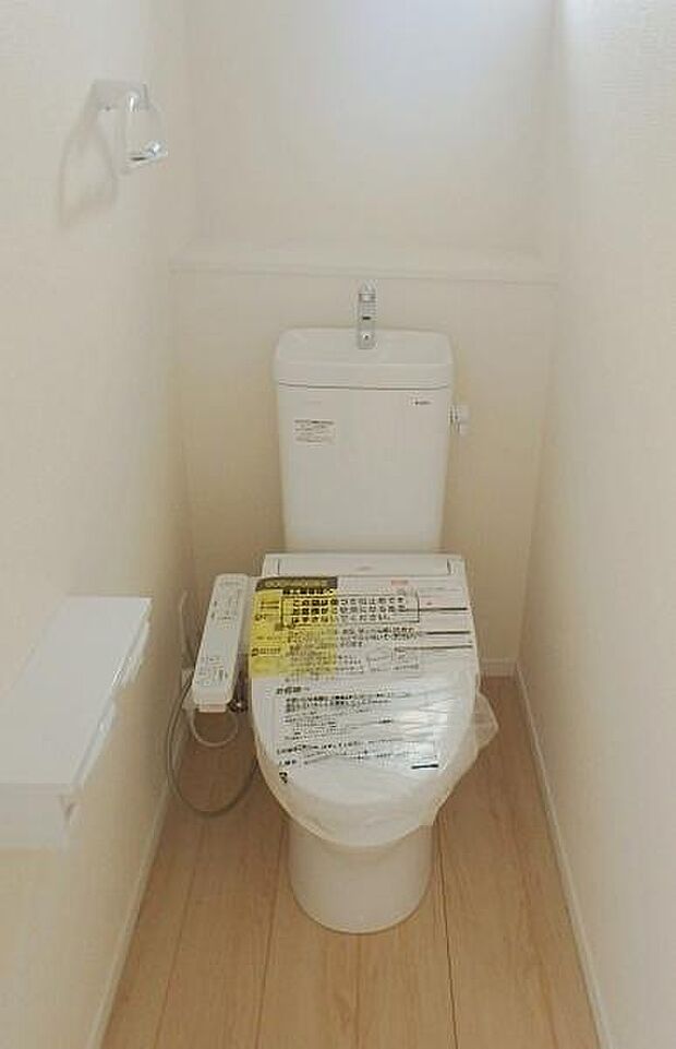 1階・2階トイレにあります!