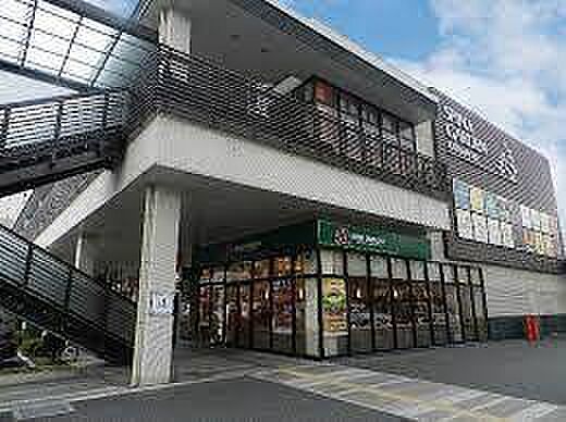スピナマート大手町店まで967m