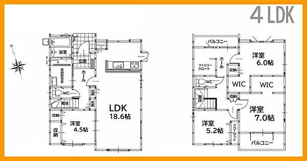 LDK18帖以上の4LDK!
