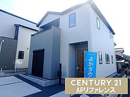 福岡県北九州市八幡西区若葉２丁目