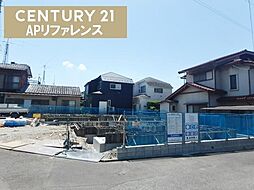 福岡県北九州市八幡西区若葉２丁目