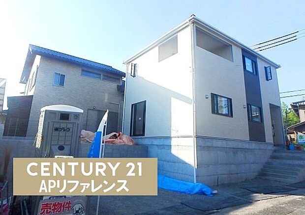 建物完成!内覧可能です!