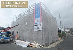 福岡県北九州市八幡西区塔野２丁目