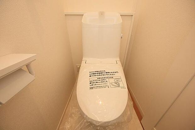 1階・2階トイレにあります！