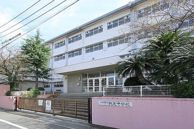 北九州市立折尾中学校まで565m