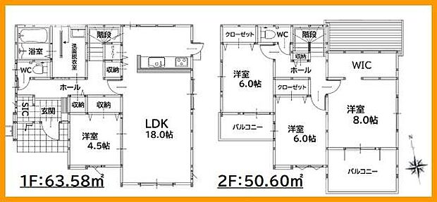 新築4LDK！駐車場3台！