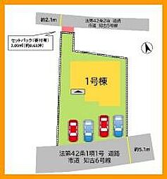 福岡県直方市大字知古