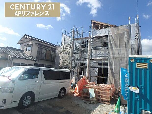 現在建築中!