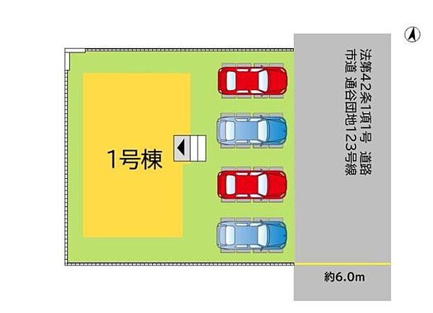 駐車場4台以上！
