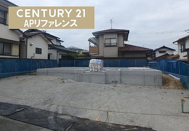 現在建築中です！