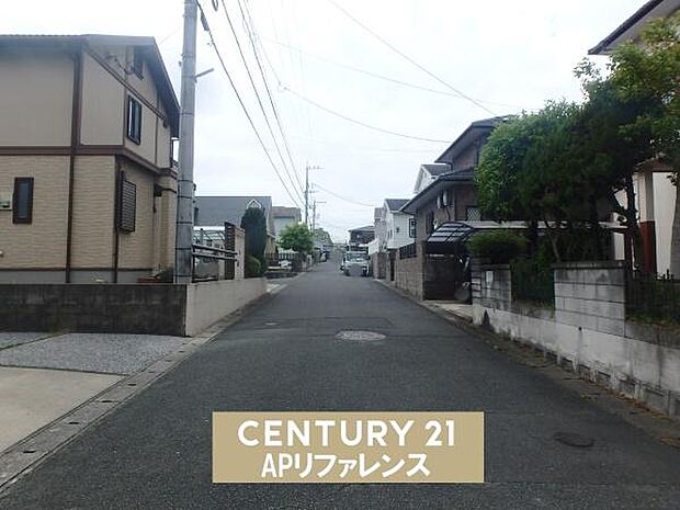前面道路6ｍ以上！ゆとりあります！