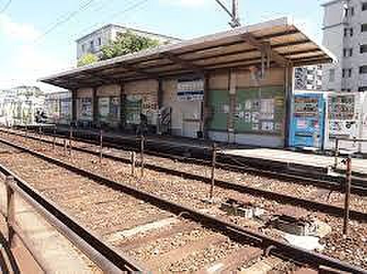 三ヶ森駅(筑豊電鉄 筑豊電気鉄道線)まで821m