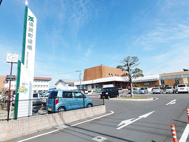 遠賀町役場まで888m