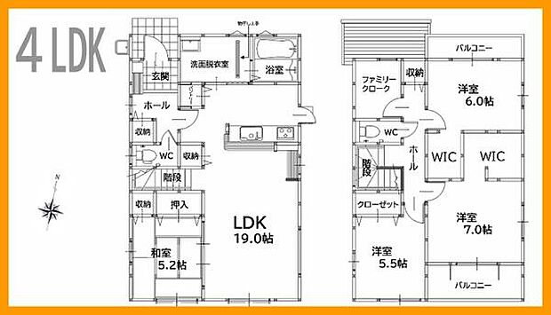 JR中間駅徒歩約5分!