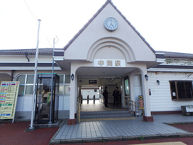 中間駅(JR 筑豊本線)まで652m