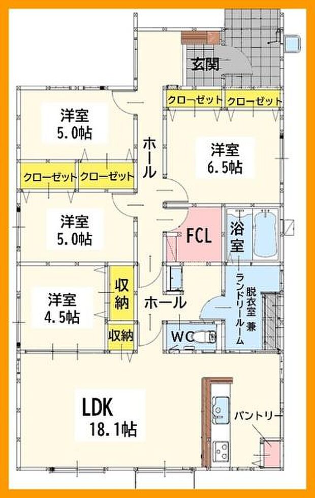 新築平屋!4LDK!