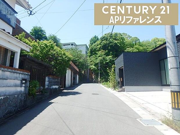 車通りも少ない前面道路！