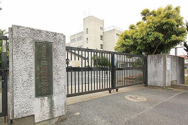 中間南中学校まで600m