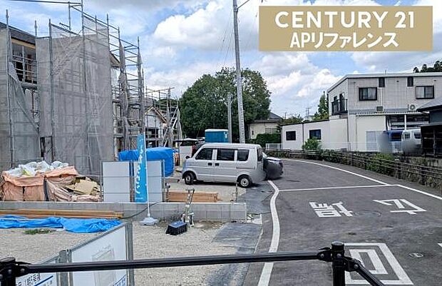 前面道路6m以上!ゆとりあります!