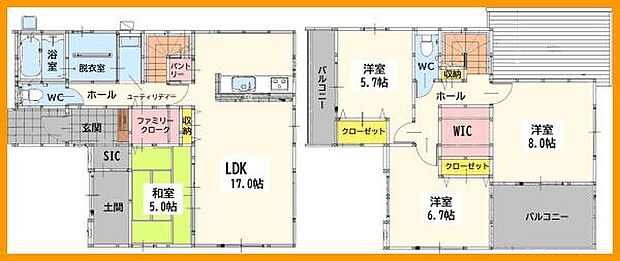 4LDK!