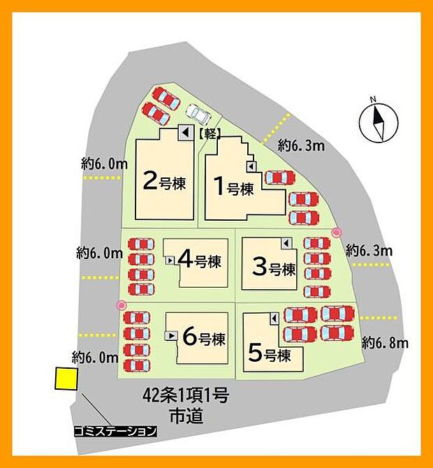 全体区画図