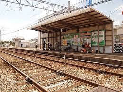 木屋瀬駅(筑豊電鉄 筑豊電気鉄道線)まで1410m