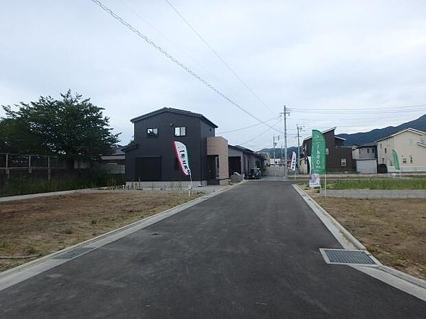 新しい分境地になります