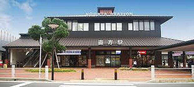 直方駅(JR 筑豊本線)まで1847m