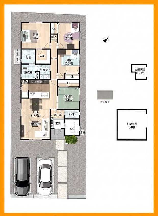 新築平屋!オール電化住宅!4LDK!