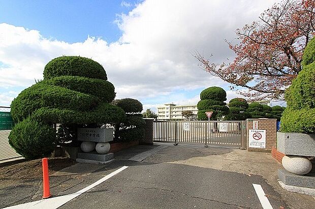 北九州市立引野中学校まで620m