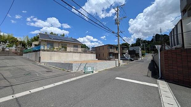 角地!