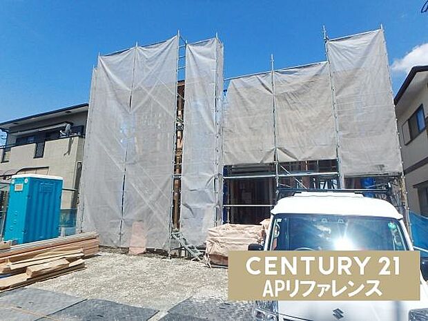 現在建築中!8/18撮影!
