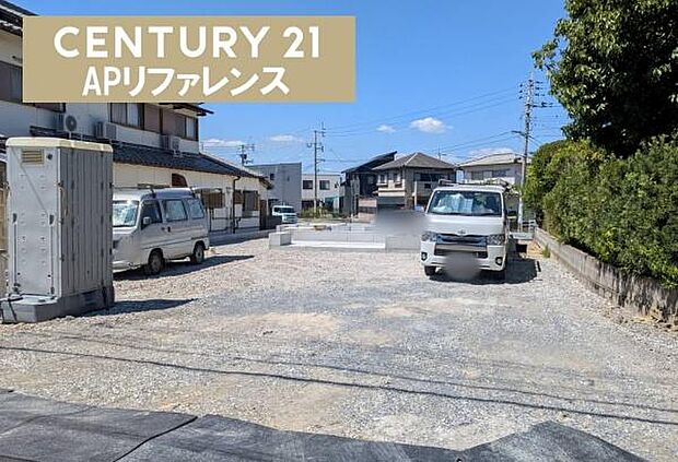 現在建築中！
