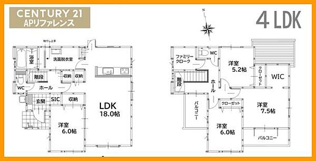 4LDK!駐車場3台!
